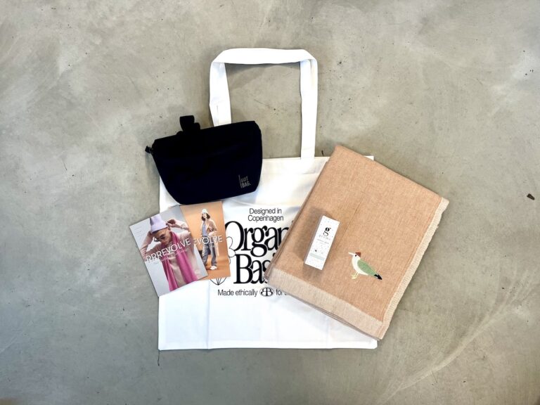 Goodie-Bag